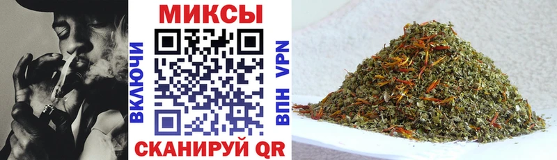 БУТИРАТ буратино  Льгов 