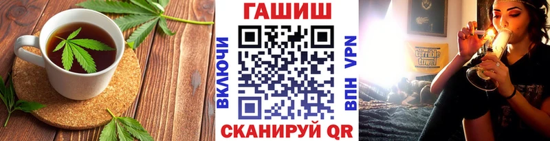 где найти наркотики  omg зеркало  Canna-Cookies марихуана  Льгов 