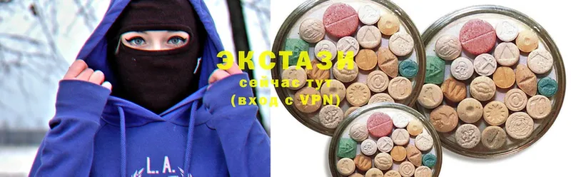 сайты даркнета клад  Льгов  Ecstasy Дубай 