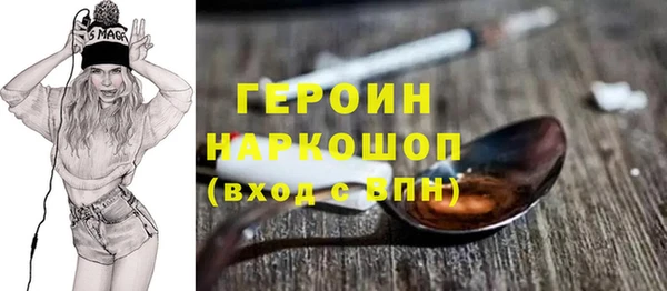 2c-b Россошь