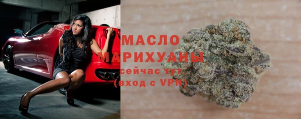 крисы Рославль