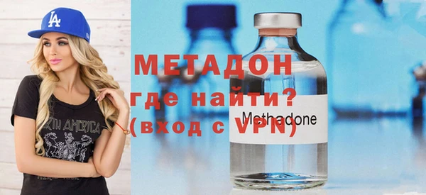 крисы Рославль