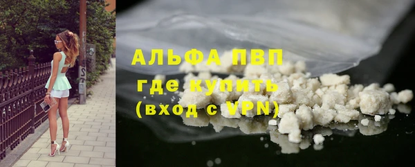 кокаин колумбия Ачинск
