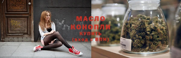 2c-b Россошь