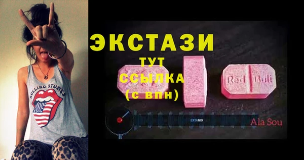 2c-b Россошь