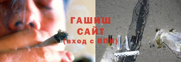 2c-b Россошь