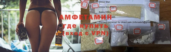 соль курить ск Усинск