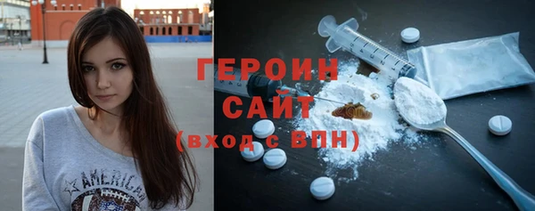 сатива Медвежьегорск