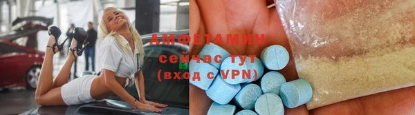 прущий лед Медногорск