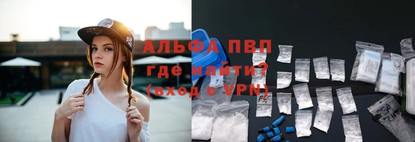 2c-b Россошь