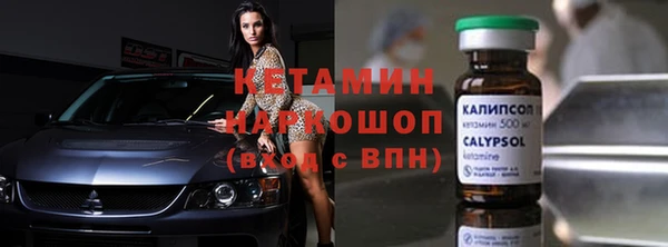 марихуана Лиски