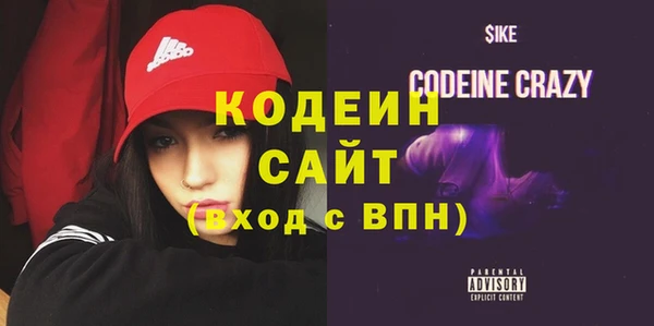 2c-b Россошь