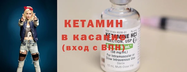 mdma Козловка