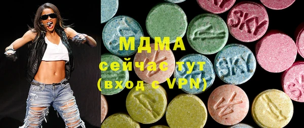 МДПВ Мегион