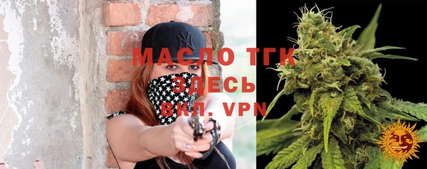 spice Ростов