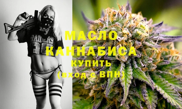 spice Ростов