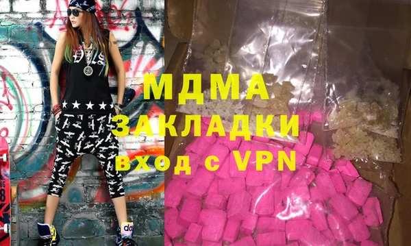 скорость Майский