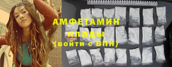 spice Ростов