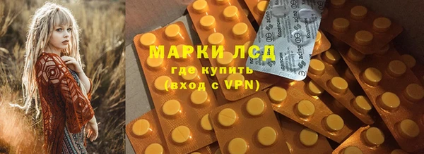 mdma Козловка