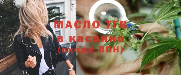 крисы Рославль