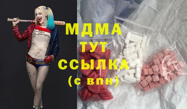 скорость Майский