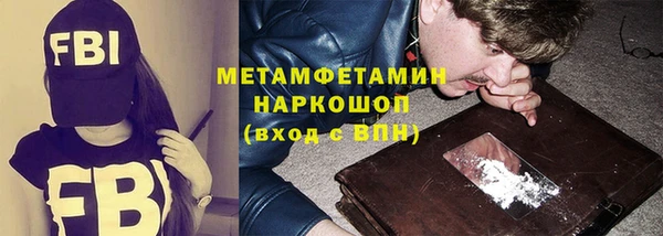 spice Ростов