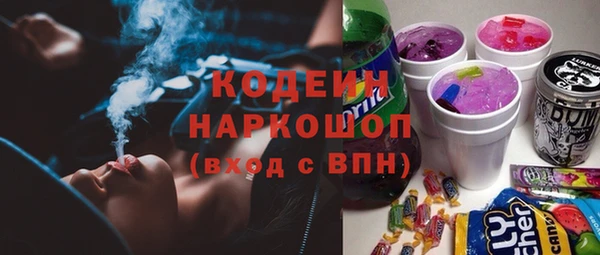 spice Ростов