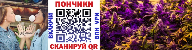 blacksprut онион  Льгов  Бошки марихуана тримм  наркошоп 